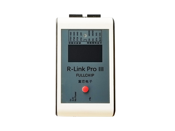 R-Link Pro III 多合一(烧录 + 调试)器