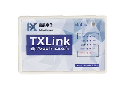 TXLink调试器