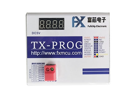 TX-PROG 烧录器